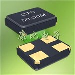 GA534晶振,CTS諧振器,美國進(jìn)口貼片晶振