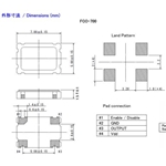 Fujicom晶振,FCO-726晶振,SMD時鐘振蕩器